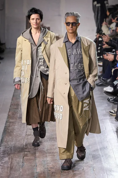 Look 20